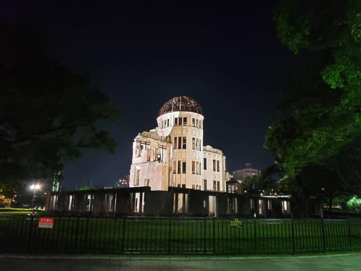 Hiroshima No Yado Aioi Hotel Exterior photo